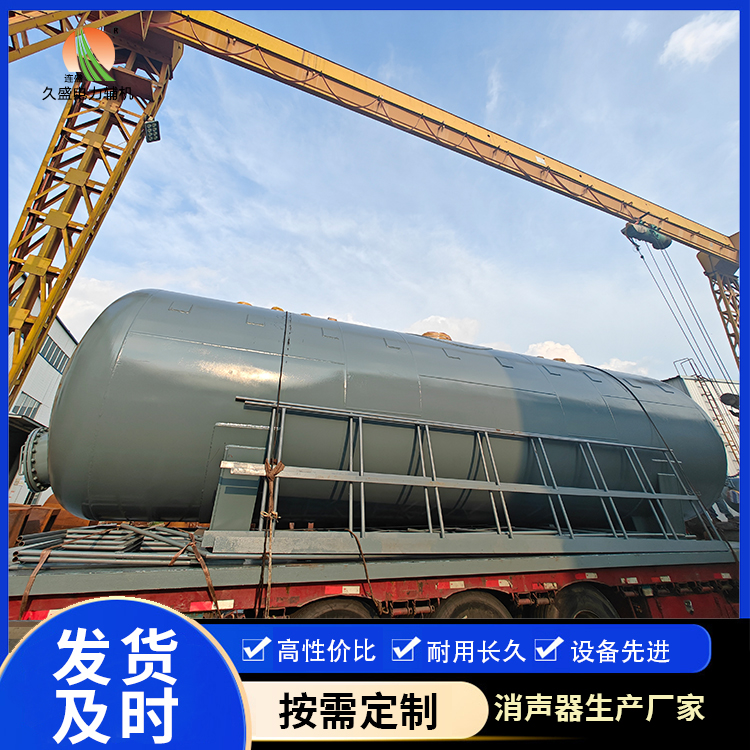 四方台除氧器的加热方式有哪些？
